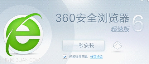 360浏览器收藏夹不见了怎么办