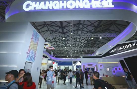 构筑智慧家庭产业生态 长虹加速智慧家庭业务市场化
