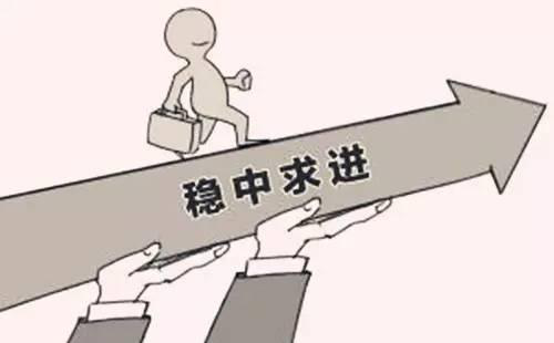 合规引领未来 邦帮堂坚持“稳中求进”