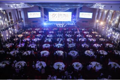 聚力腾飞,协同共赢——亿信华辰2019年度誓师大会圆满举行