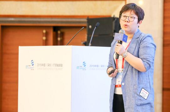易观孙梦子:数字化变革待掘金矿,易观方舟助力企业数字化精细运营
