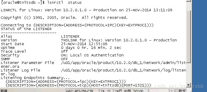 ORACLE文件误删除的回复