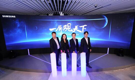 横跨多行业,2017三星商显新品品鉴会创新解决方案