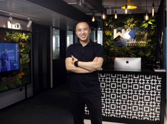 Workingdom与尖叫设计达成战略合作