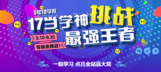 我只是想做一只有梦想的咸鱼