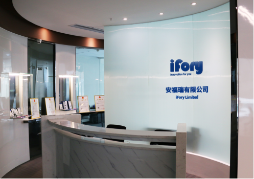 iFory数码配件王者耀世登场