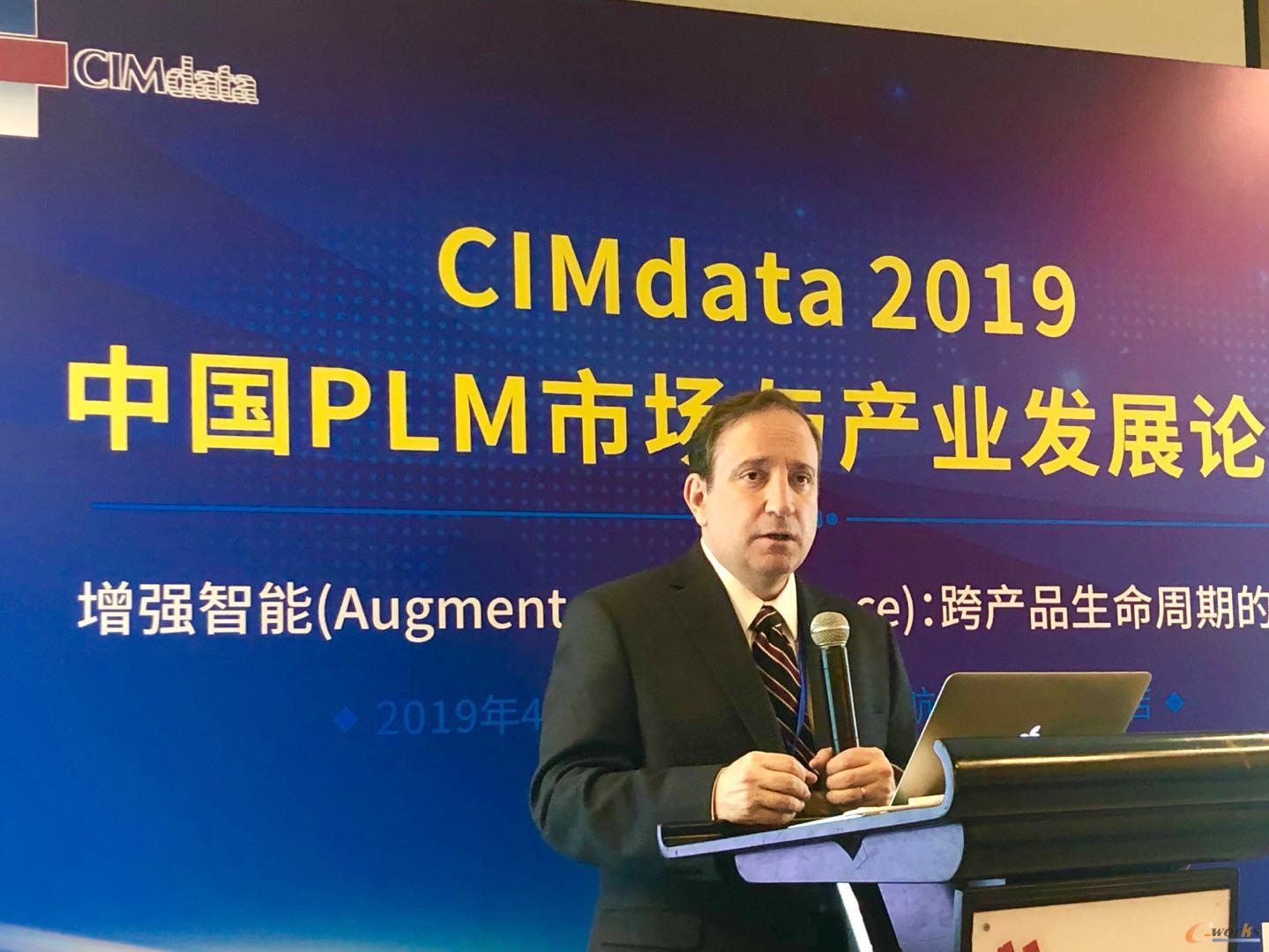 CIMdata 2019中国PLM市场与产业发展论坛成功举办