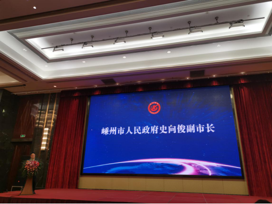 集成灶十大品牌,蓝炬星当选厨具协会理事会副会长单位!