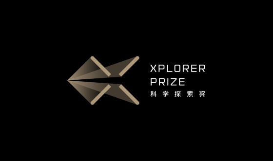 “让科学家说了算”的奖又来了!2020“科学探索奖”启动报名