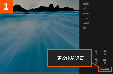 一键同步漫游IE10浏览器收藏夹