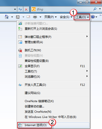 如何修复IE8的后退键失效