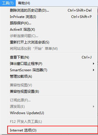 ie浏览器多页面浏览设置