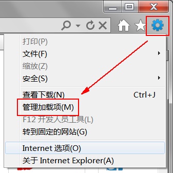 使用IE9的跟踪保护功能