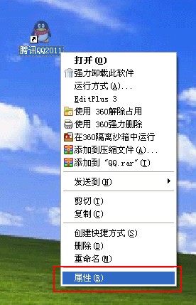 在IE右键菜单中新增”添加到QQ表情“功能选项