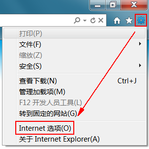 IE如何保持设定好的缩放比例