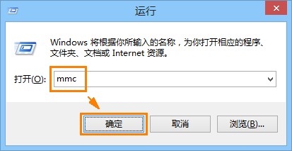 IE浏览器打开网页提示安全证书过期