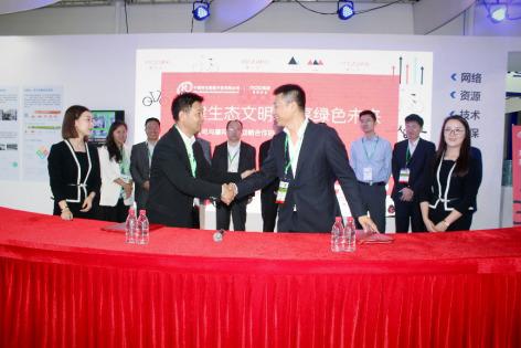 摩拜领先ofo率先进入“全生命周期管理”新时代