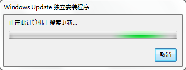将IE9英文版转换成简体中文版