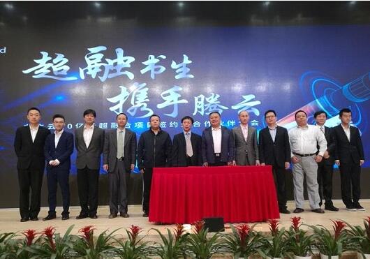 书生云是怎样抵达超融合新里程的?