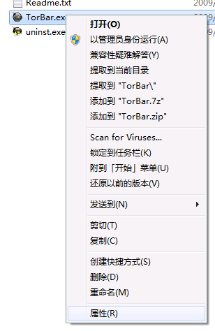 在IE浏览器下轻松的使用Tor IE插件TorBarForIE