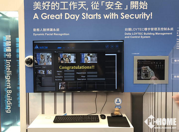 遇见智慧遇见SmarTEX 在COMPUTEX预见未来(图)