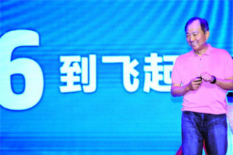 PC巨头再发力:惠普电脑发布多款新品