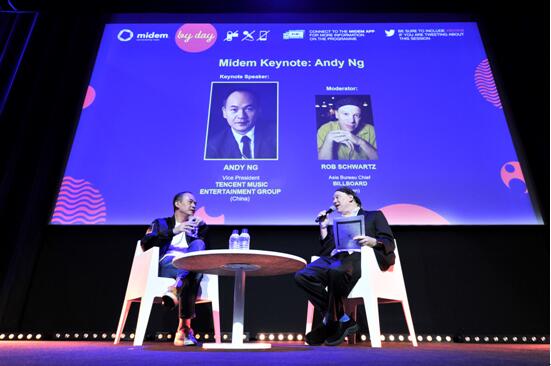 腾讯亮相戛纳MIDEM 带全球目光聚焦中国音乐市场