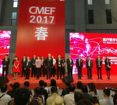易特科(前海安测)“智慧医疗”惊艳中国医疗器械展(上海)