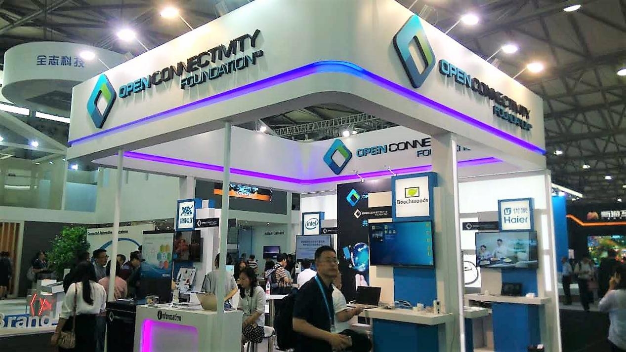 OCF联盟通过海尔标准提案 中国家电企业首次制定国际IoT标准
