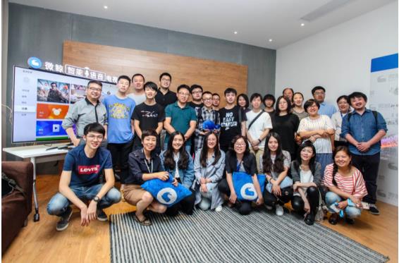 CEO手机远场对话电视 微鲸办公室的黑科技在秀什么?