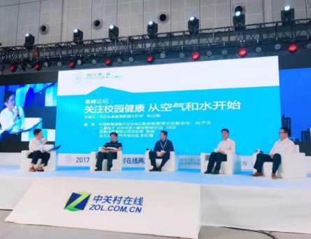 致力于推动校园呼吸健康,三星用行动树立公益表率