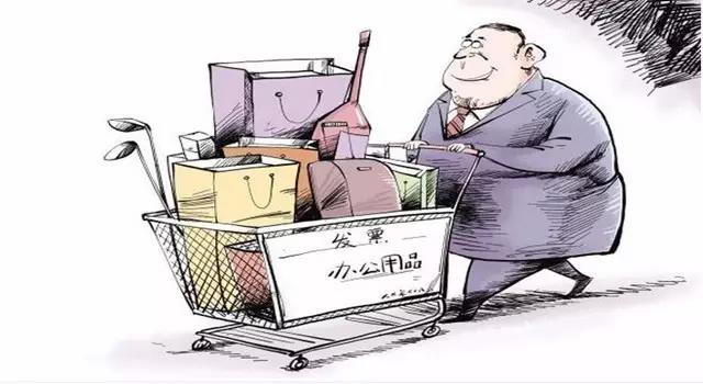先于时代抵达未来 最严发票令,汇联易助力企业合理规避发票新痛点