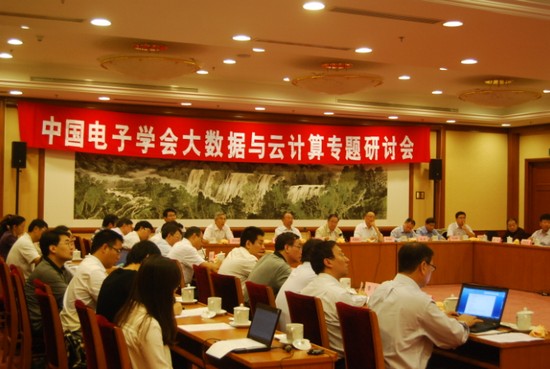 吴基传：不要把云计算和大数据等同