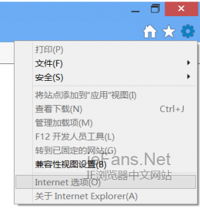 IE11无法使用除非每次都手动关闭所有加载项如何解决
