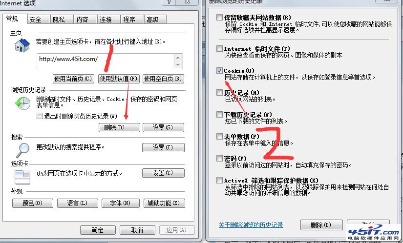 打开网页浏览器提示：此网页包含重定向循环的解决