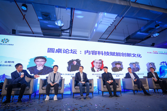 虎博科技以技术赋能内容创新 创造打动人心的内容产品