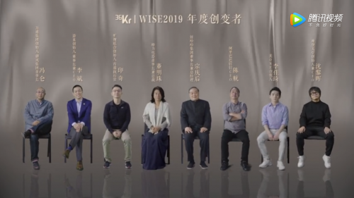 36氪采访了8位年度创变者,写了一封给寒冬中创业者的信
