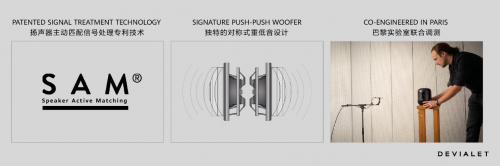 打破传统格局!华为Sound X智能音箱:带给你全面的音、智提升
