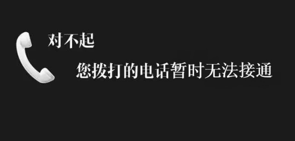 在南海如何建设海上通信网络?鹏城实验室与UCloud优刻得的云端实验