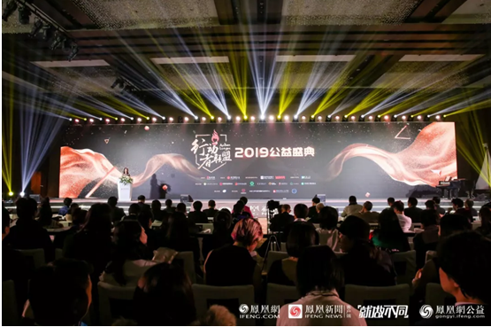 扬子江新金融杯2019 SAS(中国)高校数据分析大赛颁奖典礼成功举办