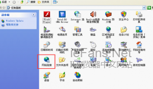 IE浏览器无法访问网页是怎么回事