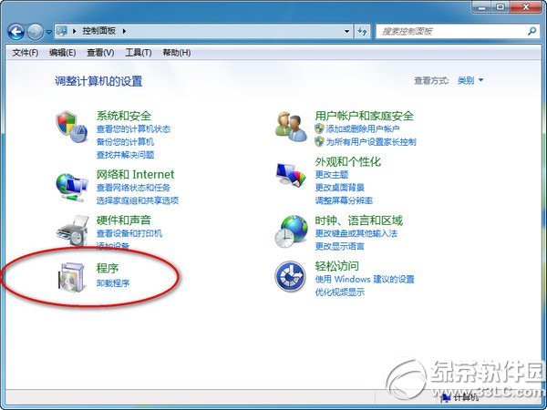 qq浏览器怎么卸载？