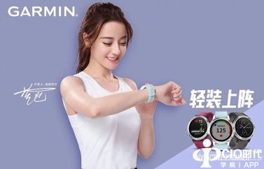 真正的性价比之王!Garmin vivoactive 3 trainer智能运动手表