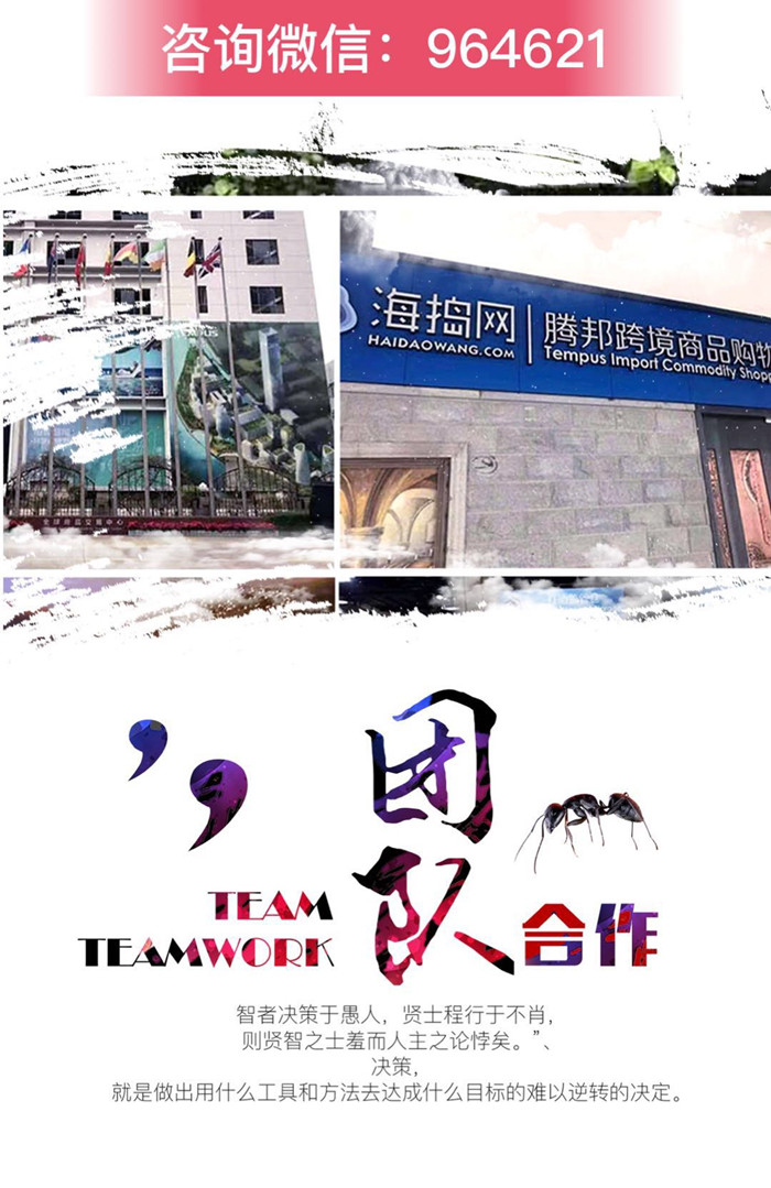 腾邦现货交易是什么?可以放心大胆的去投资吗?