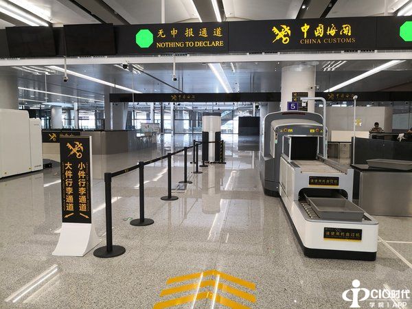 同方威视牵头起草的CT型X射线检查系统国家标准正式发布