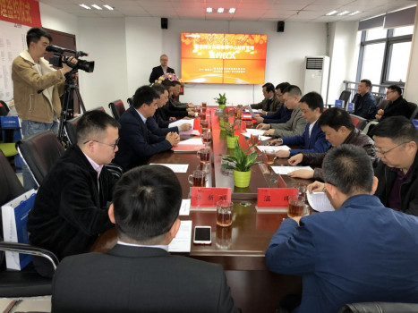 国家网安基地培训中心运营管理签约仪式圆满成功