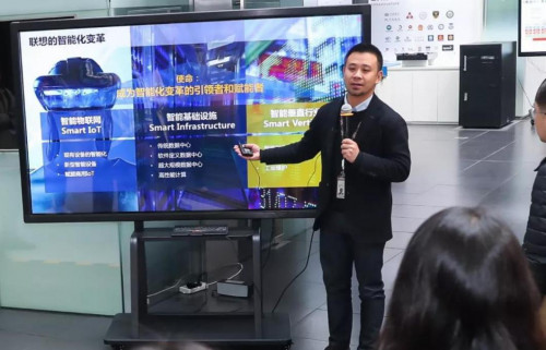 智能基础设施是智能化场景实现基石 寻求变革的联想实力几何?