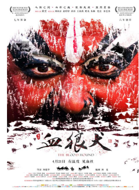 继网生内容后加码影视制作 风行网发力内容制作