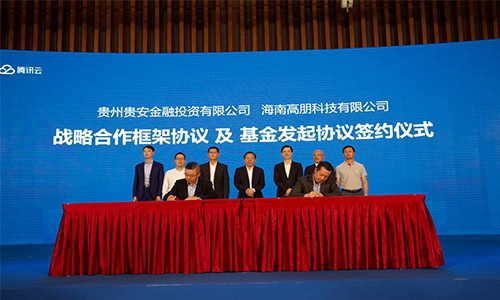 高朋新兴产业基金:产业资本与区域资本的合作试点
