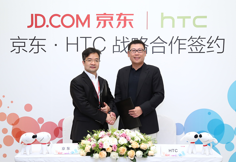 HTC:夺回大陆市场需背水一战,为赴京东三年约